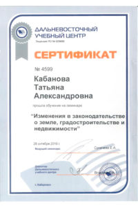 doc15